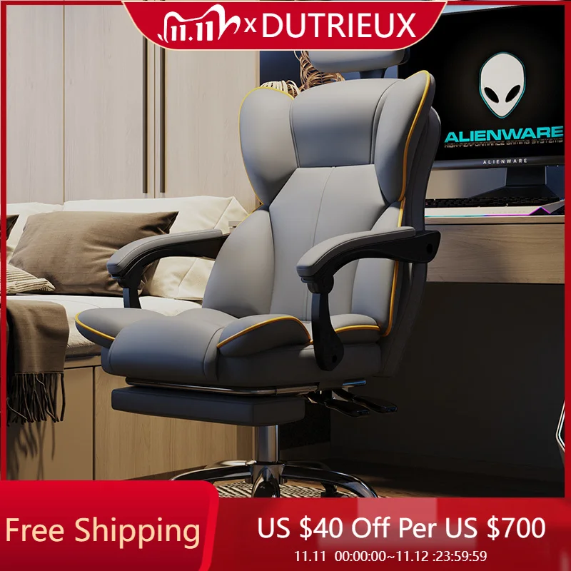 

Executive Comfy Office Chair Computer Conference Living Room Breathability Gaming Chair Durable Hight End Muebles Furniture