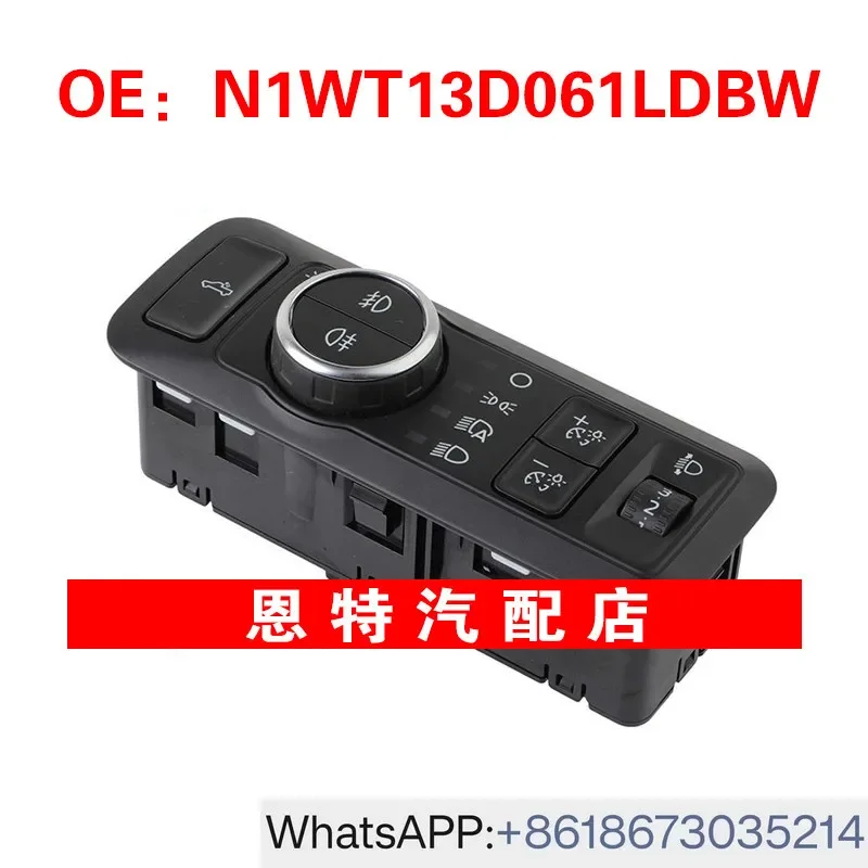 N1WT13D061LDBW headlight switch headlight control switch