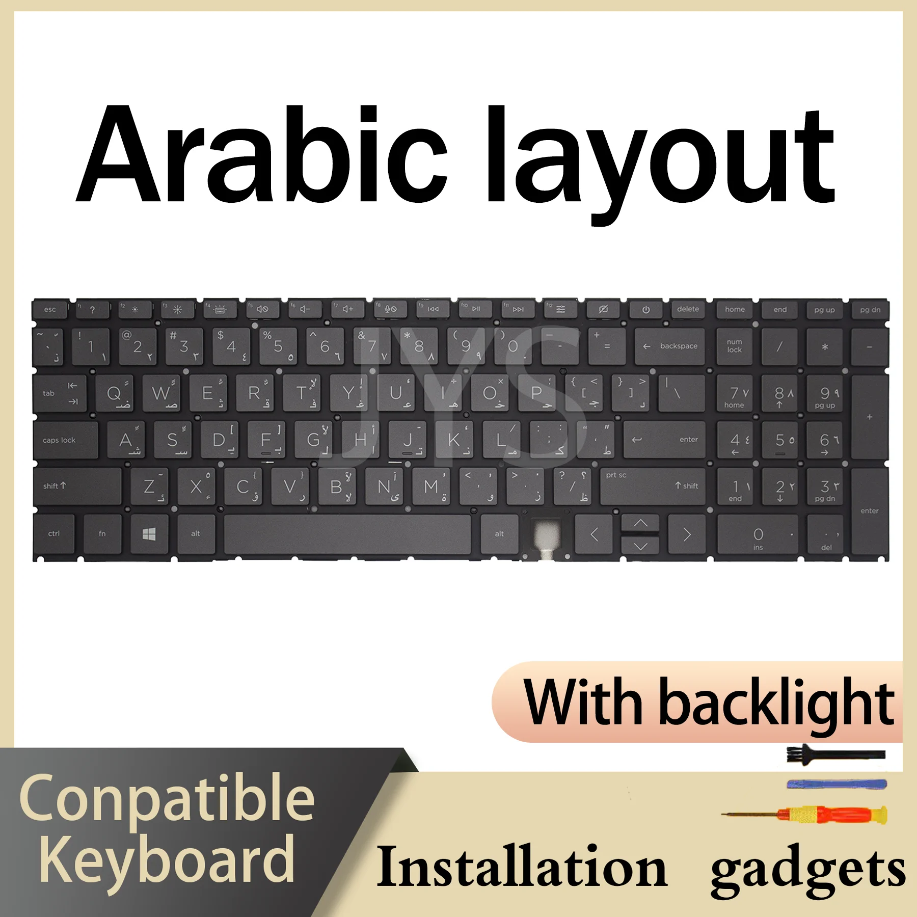 Suitable for HP Envy X360 15-ED 17-CG 15-EE 15-AG Brown backlit keyboard AR BE CH CZSK DE FR HU IT JP layout