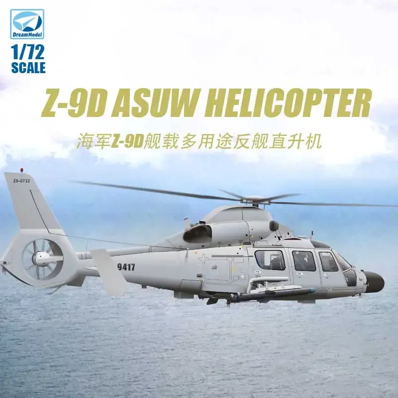 Sonho Kit Aeronave Montagem Modelo, ASUW Helicóptero, DM720007 Z-9D, 1/72