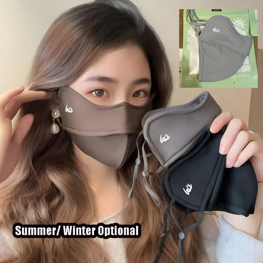 Máscara de seda de hielo para ciclismo, protección solar de seda de hielo para verano, protección facial transpirable con elásticos, cubierta facial transpirable para mujeres y hombres