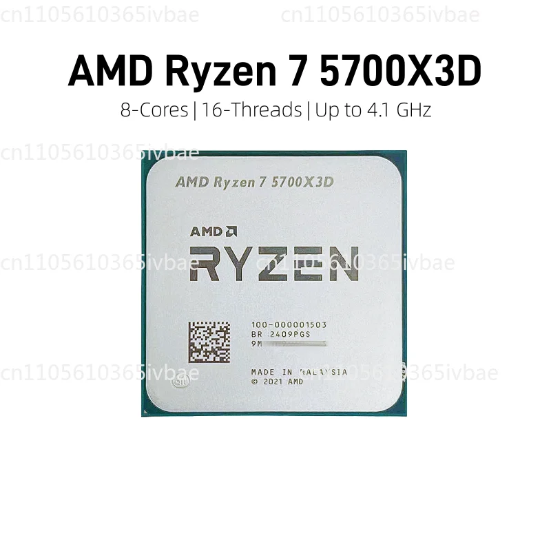 AMD Ryzen 7 5700X3D Bulk CPU for X570 B550 8-Cores 16  105W AM4 CPU DDR4 Ryzen 5000 Series Processor