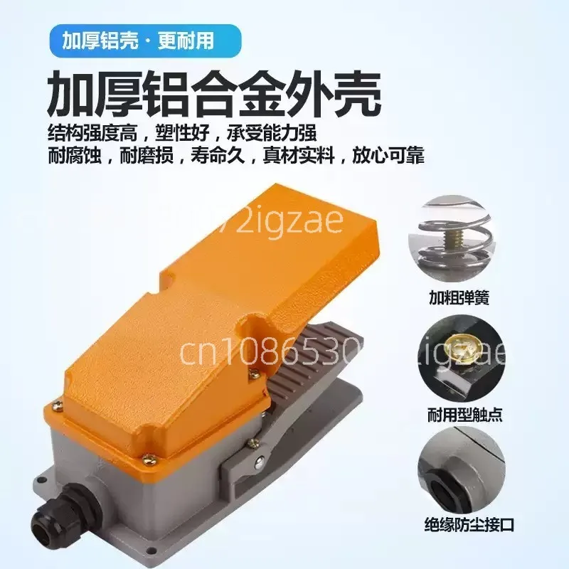 LT4 Aluminium Foot Pedal Foot Switch Spot Welding Switch Tig Torch Free your Hand