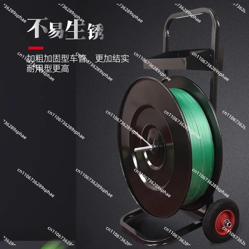 Plastic steel packing belt disc hand push brake auxiliary tool plastic 1608pet baler