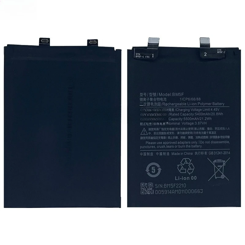 100% جديد BM5F 3.87 فولت 5500 مللي أمبير بطارية الهاتف المحمول لشاومي K50 بطارية قابلة للاستبدال عالية الجودة #2