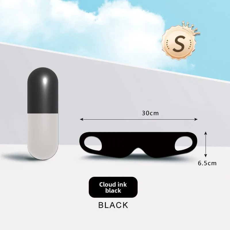 قناع العين السحري للكبسولة - صديق للبشرة ومحمول للسفر، مخزون المصنع #6