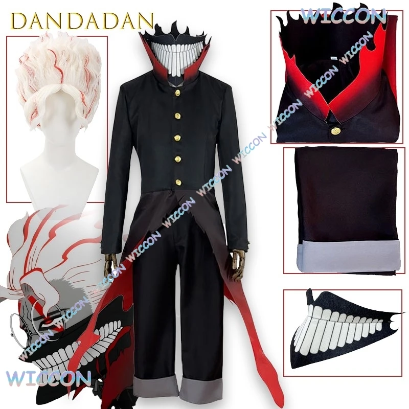 

Dandadan Supernatural Armed Takakura Ken Cosplay Costume Highspeed Granny Ekuran Transformation Anime Halloween Outfit