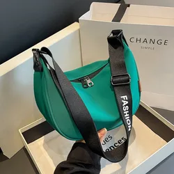 Casual Nylon Shoulder Women's Bags 2023 New Fashion Trend Travel Crossbody Hobos Bag Luxury Design Handbag Purse Blue Green