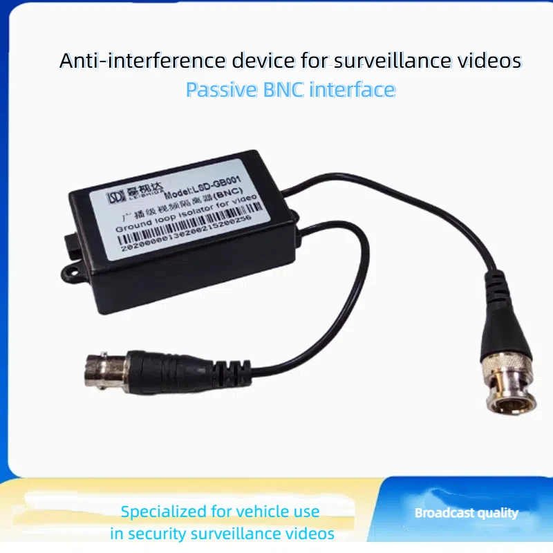 RCA Video Isolator การตรวจสอบวิดีโออุปกรณ์ป้องกันการรบกวนลิฟต์ตัวกรองสัญญาณวิดีโอ Anti-Horizontal Moire