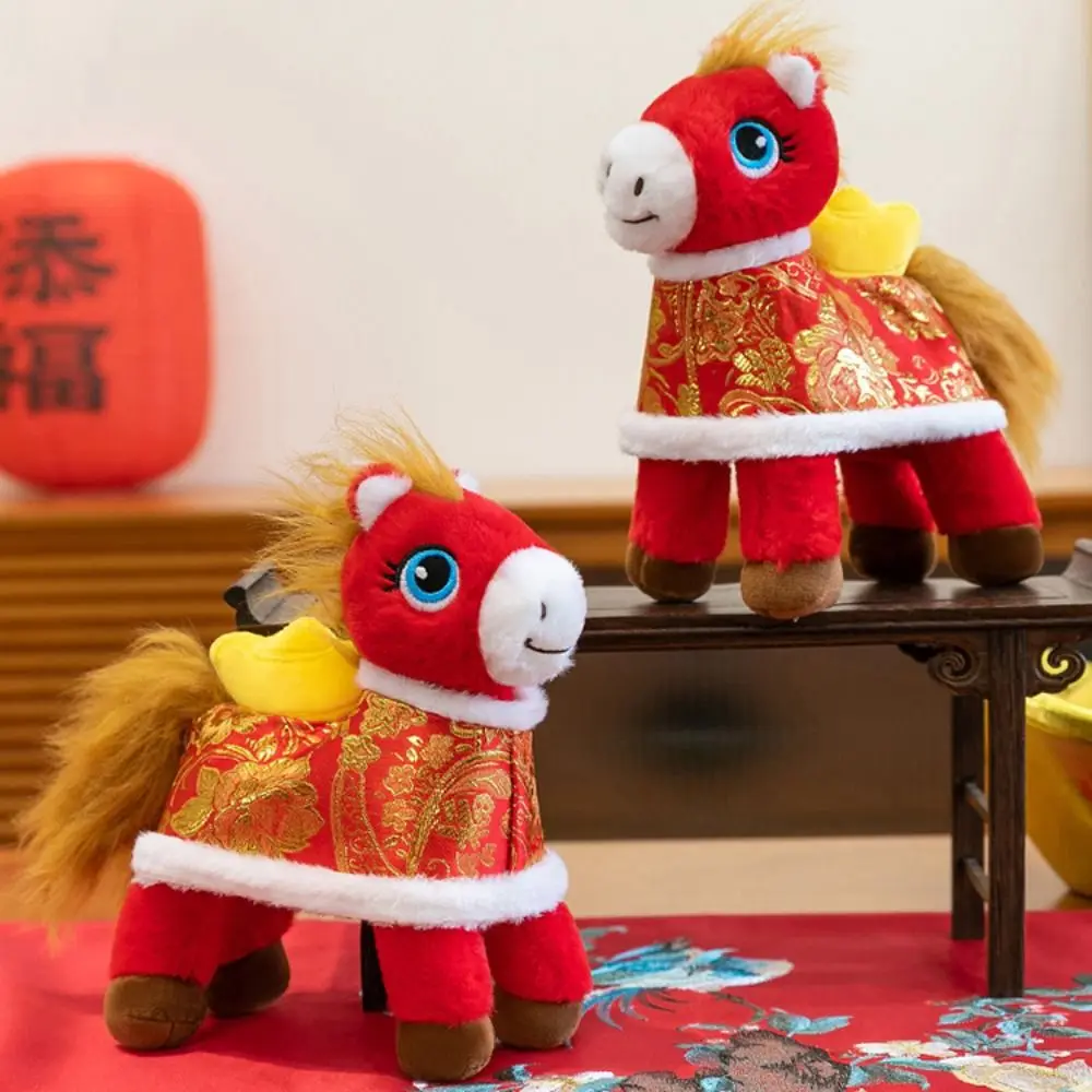 

2026 Horse Year Zodiac Horse Figurine Letter Print Realistic Horse Stuffed Animal Soft Stuffed Decorative Pony Animal Toys