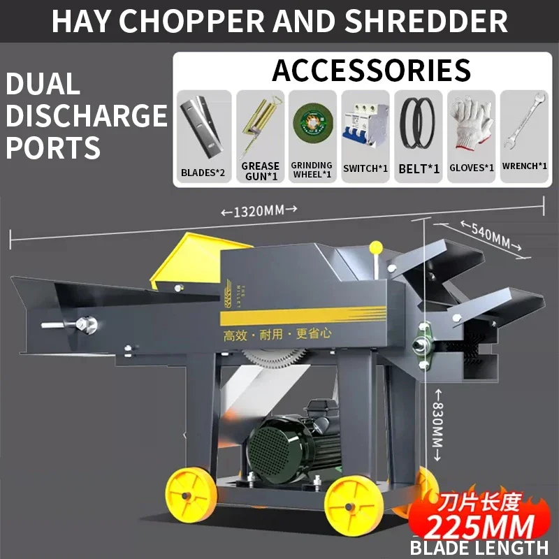 Hay Chopper and Shredder Small-Scale Home-Use Feed Processing for Cattle and Sheep Farming; All-in-One Machine (Customized)