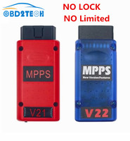 Hot Sale MPPS V22.2.3.5 ECU Chip Tuning Tool MAIN+TRICORE+MULTIBOOT With Breakout Tricore Cable ECU Flasherm MPPS V21 MPPS V18