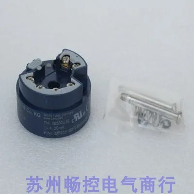 *Shipped On The Same Day * Brand New German Jiumao JUMO Temperature Transmitter 707050/8-06 In Stock 00582219