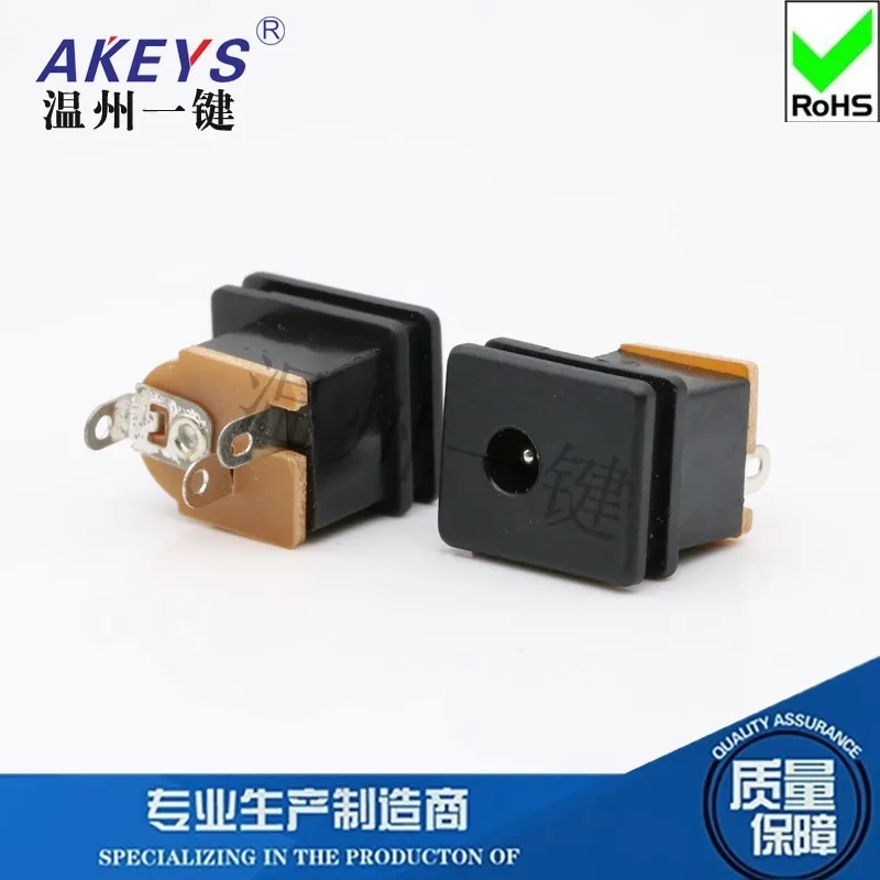 10pcs DC015C small port DC power socket DC-015 female seat 3.5 * 1.3mm round needle square head DC seat