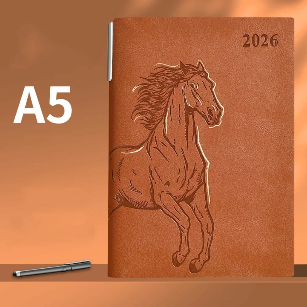 

Ежедневник на 365 дней 2026 года: Год Лошади. Утолщенный блокнот для планирования, списков дел и самодисциплины.