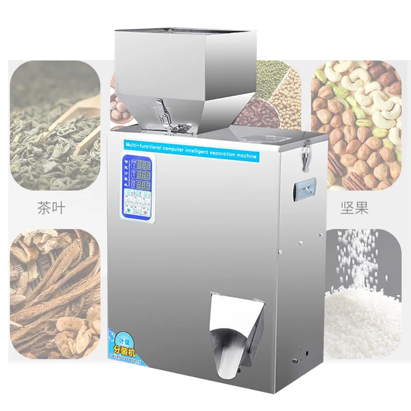 Powder Hardware Granular  Intelligent Quantitative Automatic Weighing Filling Machine Small Weighing Packing Machine