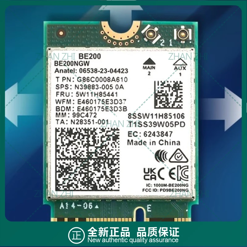 For Dell M.2 Intel be200 WiFi7 ax210 tri-band wifi6e Gigabit wireless network interface card