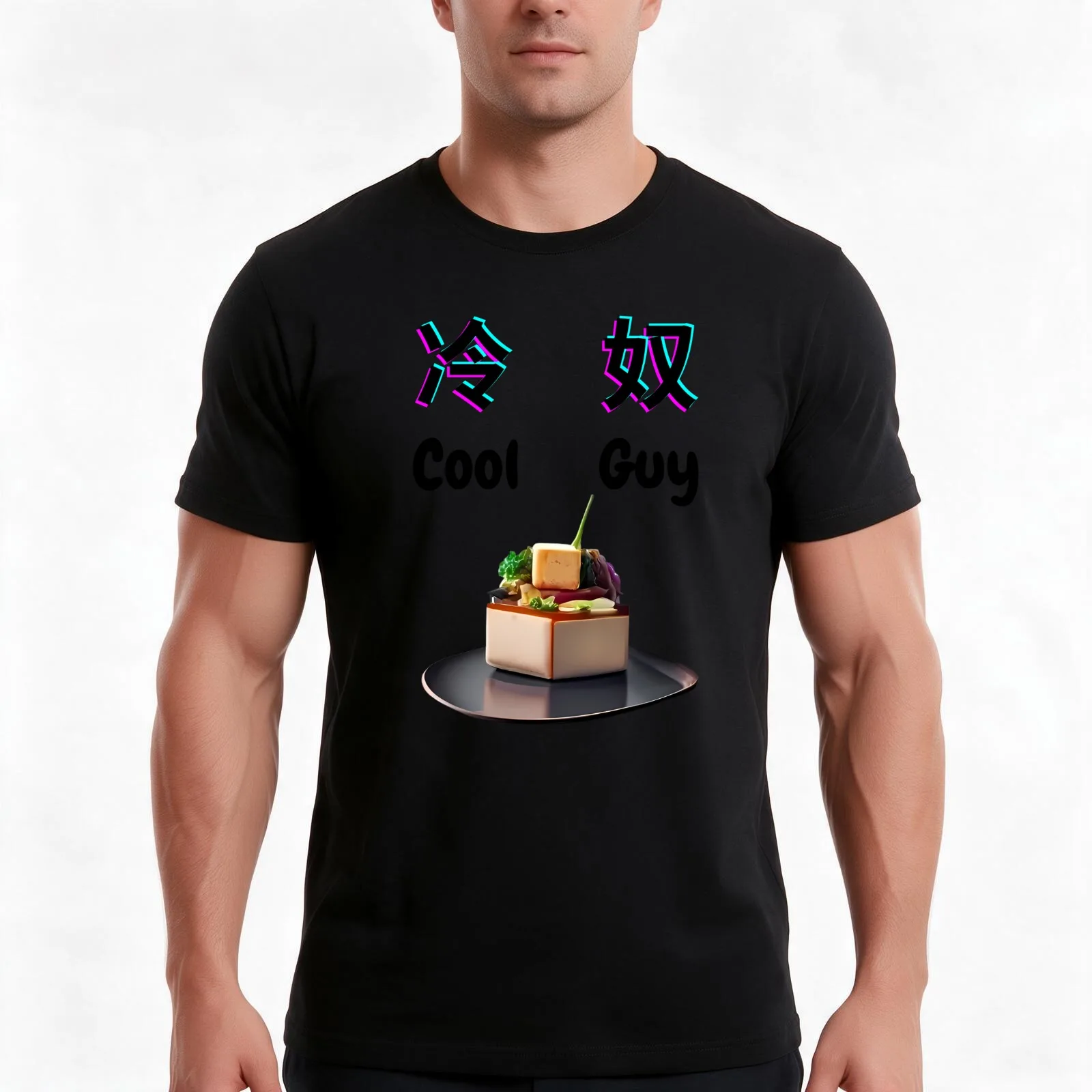 Cool Funny Guy Fieri Tofu Cold Tofu Hiyayakko Eating T-Shirt, Summer Casual Cotton Tee, Oversized Streetwear Tops, 100% Cotton