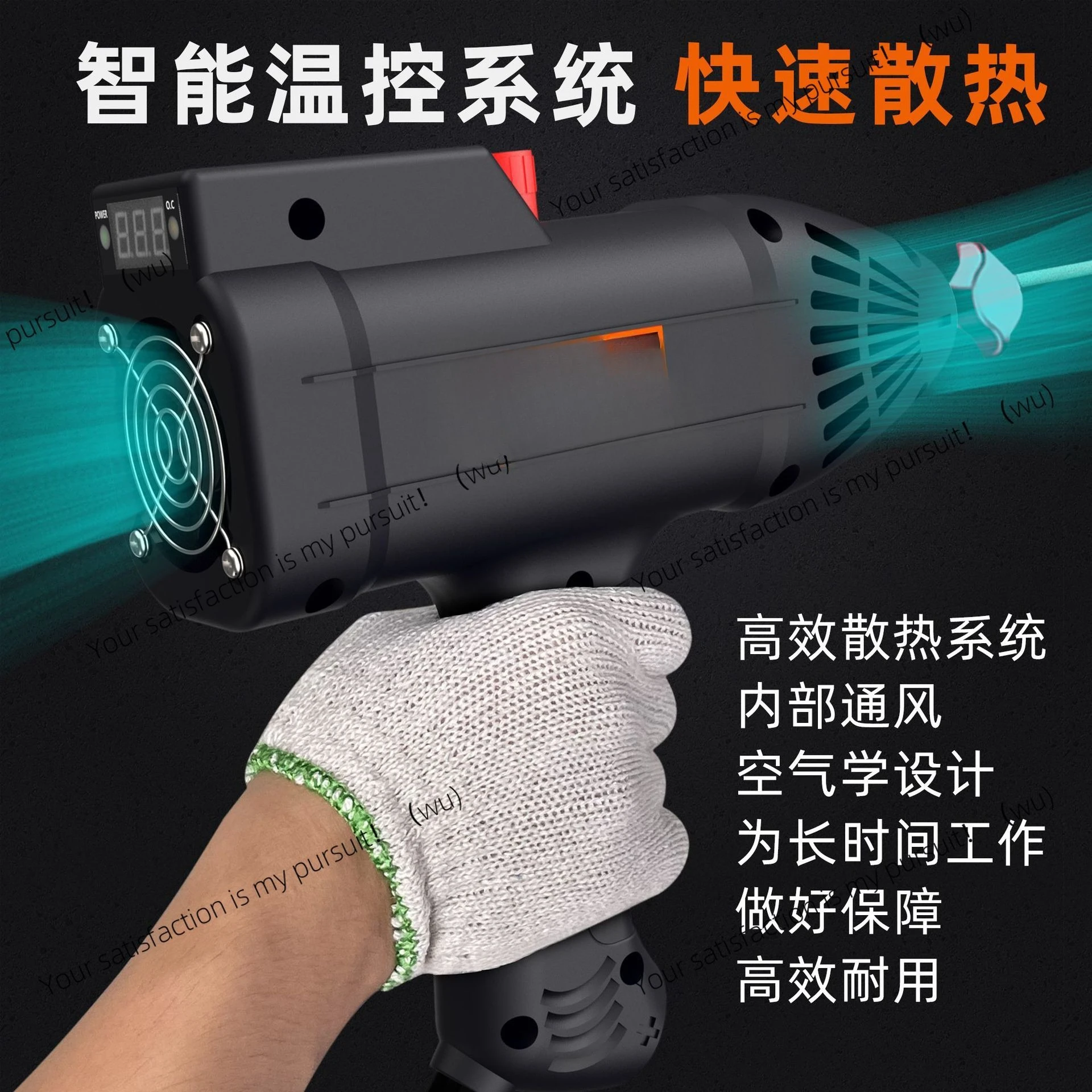 

Small Welding Machine Household Handheld Portable Full Set of Power Tools Smart Mini