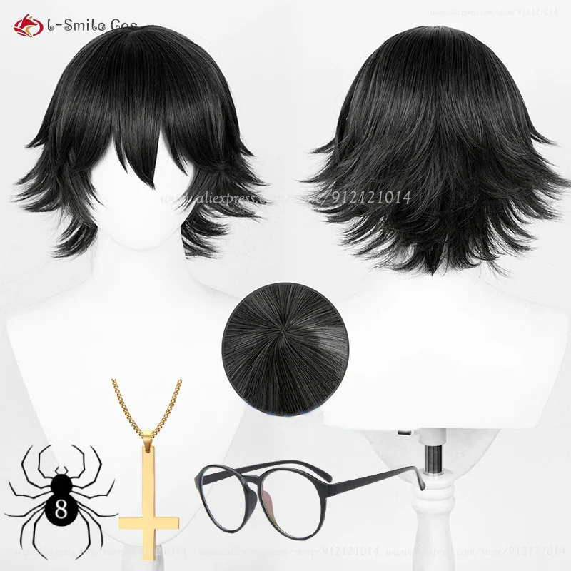 Wig Cosplay Anime Shizuku, Wig pendek hitam, Wig Shizuku Murasaki dengan kacamata, rambut sintetis tahan panas, topi Halloween + Wig