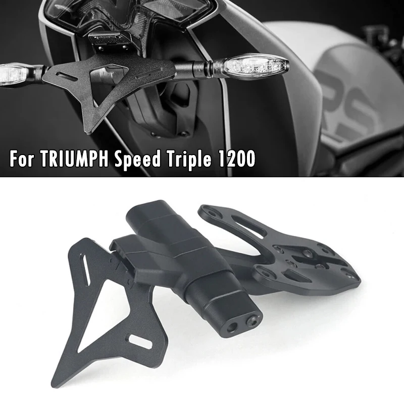 

Для TRIUMPH Speed Triple 1200 RS RR RX 1200RS 1200RR 1200RX Держатель номерного знака Fender Eliminator Задний короткий хвостовой аккуратный кронштейн