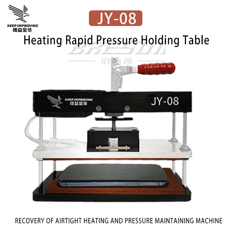 

JY-08 Phone Screen Universal Heating Rapid Pressure Holding Table for LCD Screen Platform Fixing Cover Plate Retaining Repairing