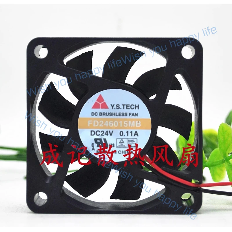 L... for Y. S.TECH FD246015MB 6015 DC24V 0.11A 6CM 2-Wire Inverter Cooling Fan