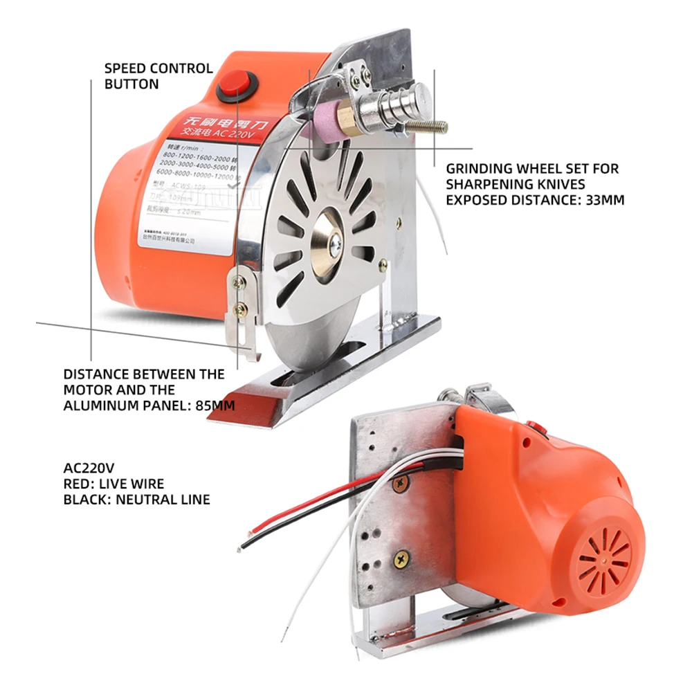 

Brushless Direct Drive Circular Cloth Cutter | High-Pressure Electric Fabric Scissors | For Garment, Leather & Textile Cutting​