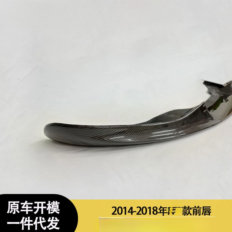 

For BMW X5 F15 MP Model (2014-2018) Carbon Fiber Front Lip Spoiler Chin