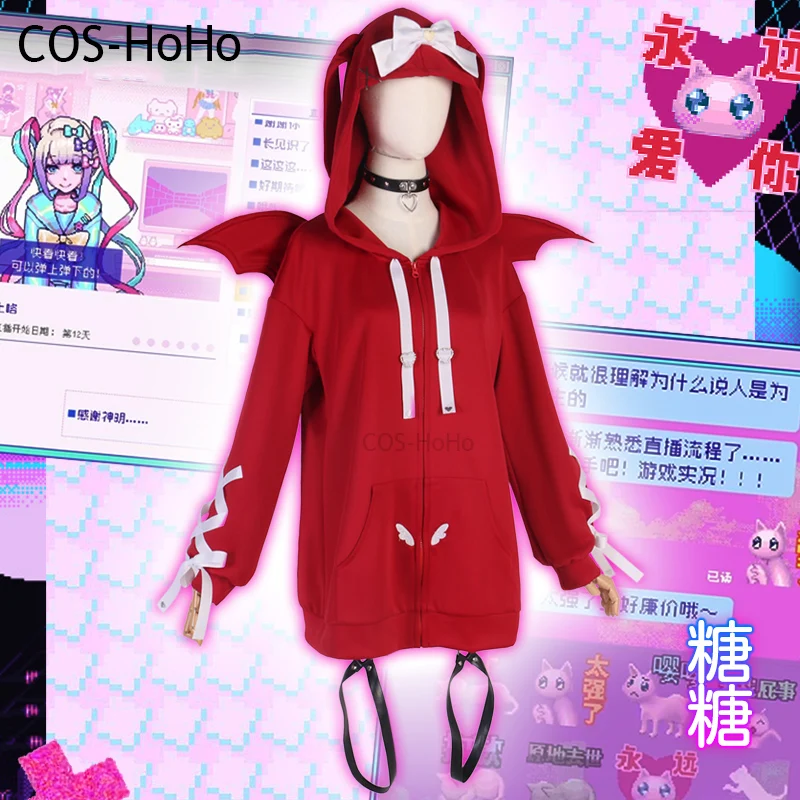 COS-HoHo Game NEEDY GIRL OVERDOSE OMGkawaiiAngel TangTang Sweet Lovely Hoodies Daily Wear Cosplay Costume Party Outfit Women