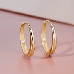 Huitan Minimalist Oval Hoop Earrings for Women Low-key Lady Ear Piercing Accessories Daily Wear Fashion Versatile Jewelry Hot