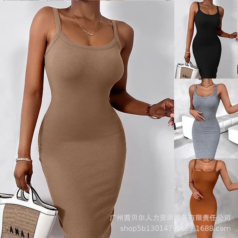 

U-Neck Long Dress Women Sling Dresses Long Vestidos Bodycon Sexy Solid Elegant Splice Tight Waist Round Neck Sleeveless Summer