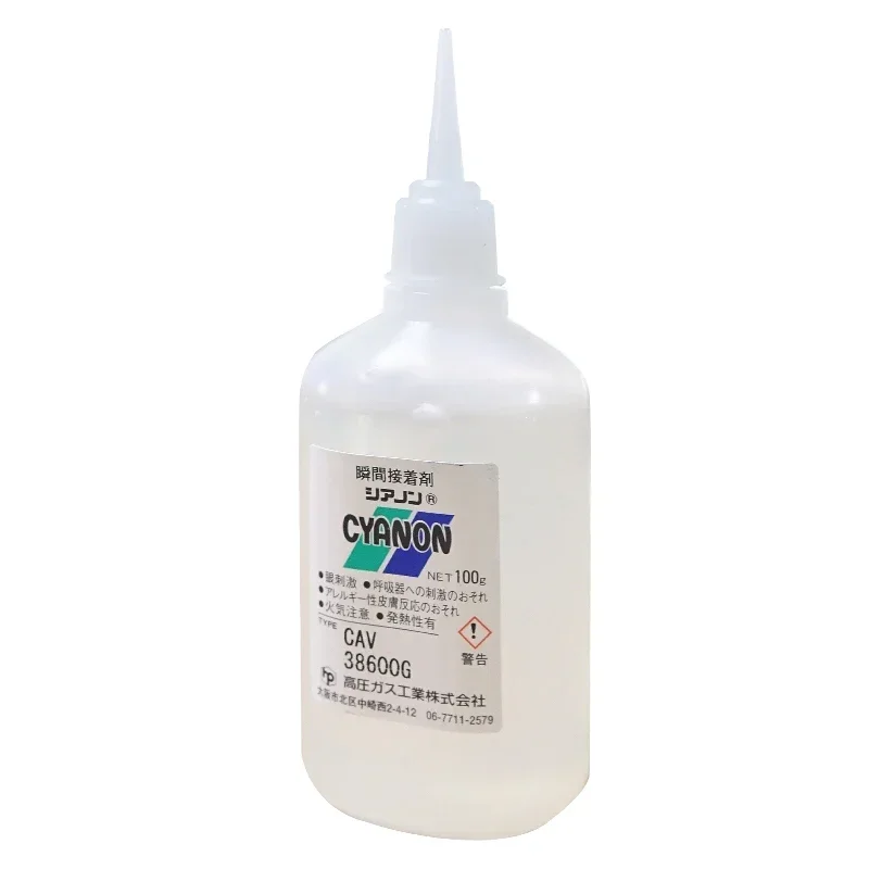 CYANON Cyanoacrylate Adhesive Colored Gap Filling Glue