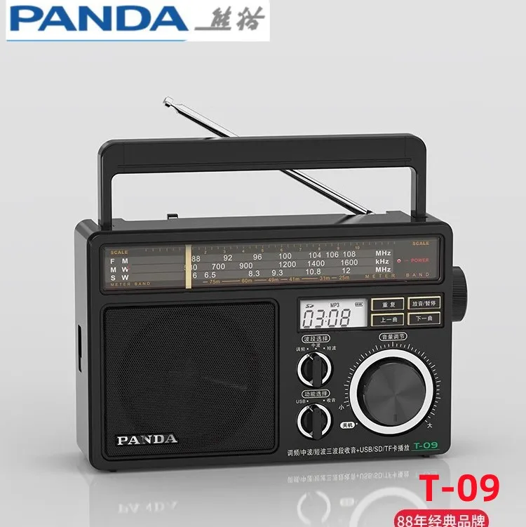 

PANDA T-09 Radio U Disk TF Card MP3 Player FM Medium Wave Shortwave Loudspeaker Pointer IndicateThree Band-Radio