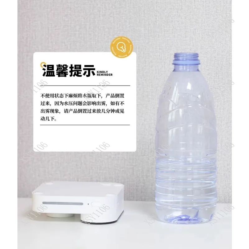 

Rechargeable Mini Air Humidifier Portable Silent Moisturizing Sprayer for Home Office Desk