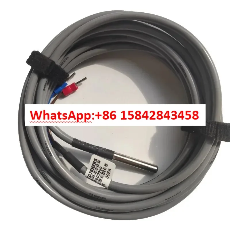 1 piece suitable for TAISHENC temperature sensor NTC-100 L=5M
