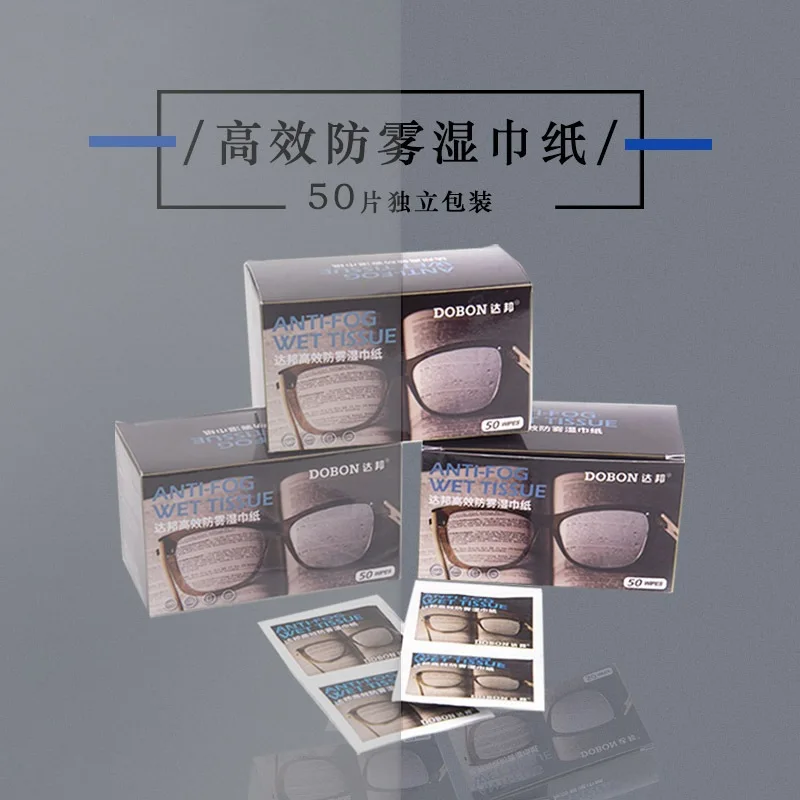 100pcs Disposable Anti-fog Glasses Cleaning Lens Wipes Wipes Non-alcohol Car Detailing Care Phone Wipe Screen Cleaning Cotton