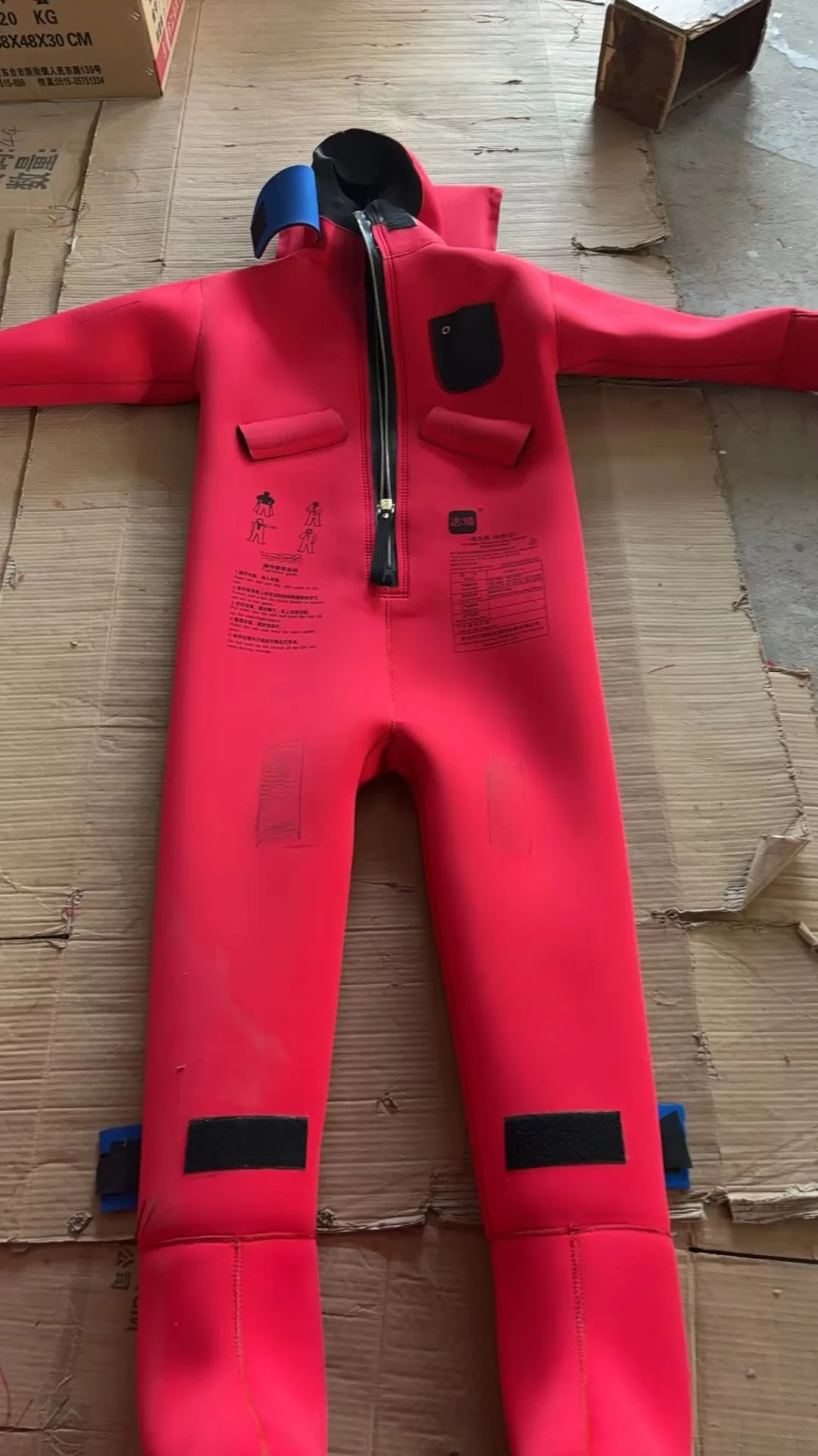 MED Approved Marine Adult DBF-II 5mm CR Insulated Survival Immersion Suit