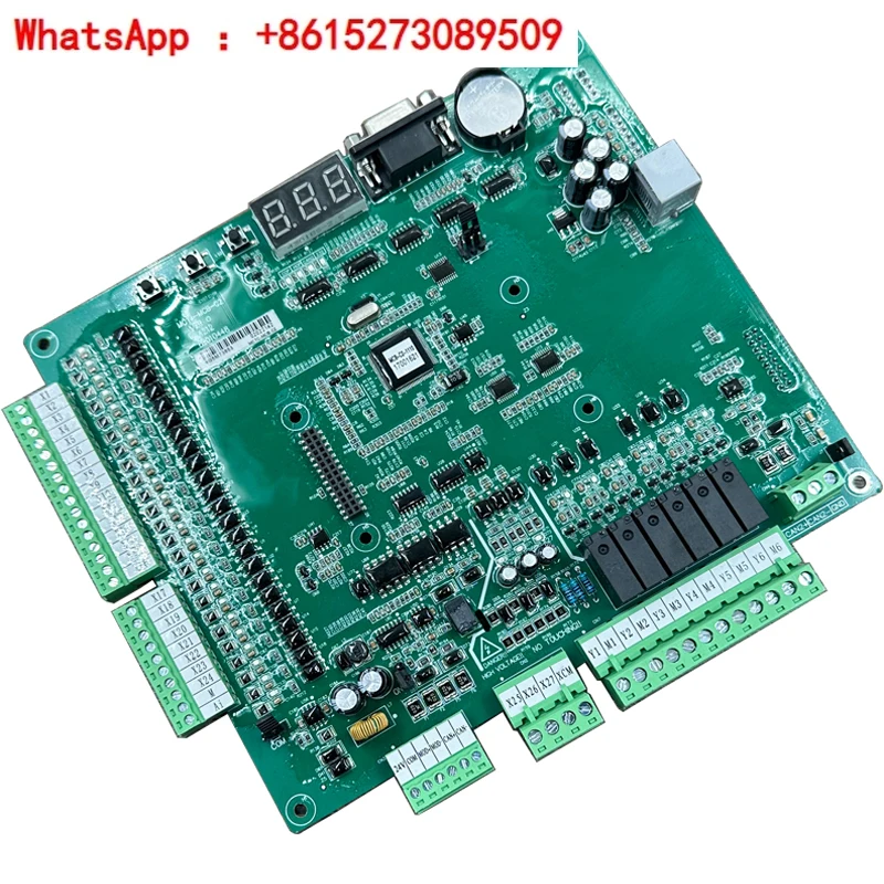 Suitable for elevator NICE3000+inverter motherboard MCTC-MCB-C2/C3/B/G/H/K1 original