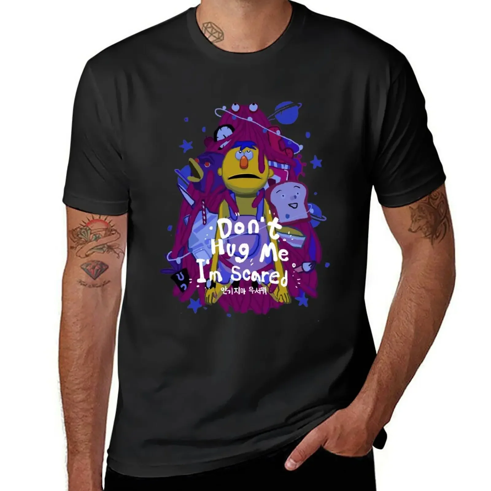 dhmis T-Shirt street wear quick drying mens graphic t-shirts pack