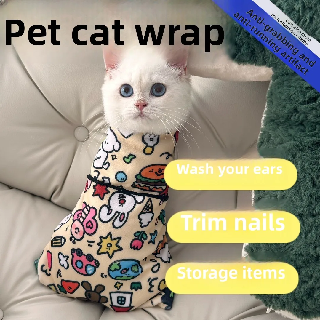 ZHAYA Cat Wrapping Cloth Fix Bag Nail Trimming Anti Scratch Bite Restraint Wash Sack Grooming Helper Calming Wrap Tool Pet