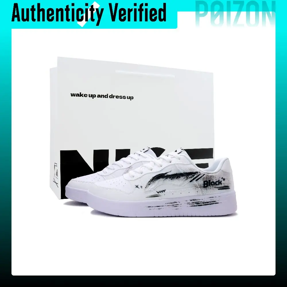 Li Ning Floating Boat Skate Shoes Unisex Low Top Black/White/Gray/Silver AGCS419-1team1561-)