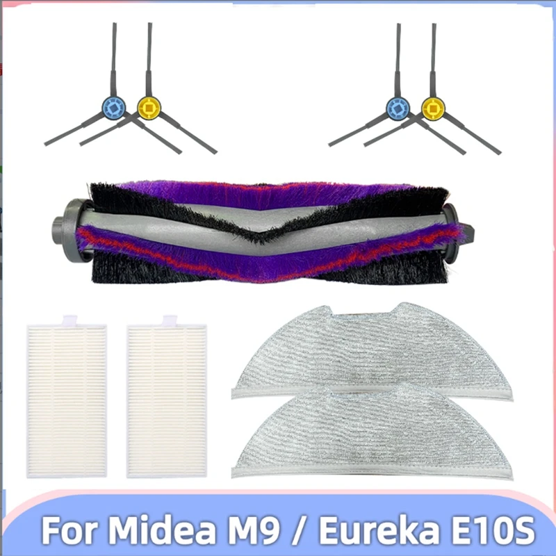 9ชิ้นสำหรับ M9 Midea หุ่นยนต์ E10s ยูเรก้าอะไหล่เครื่องดูดฝุ่นอุปกรณ์เสริมแปรงด้านหลักผ้าซับตัวกรอง HEPA