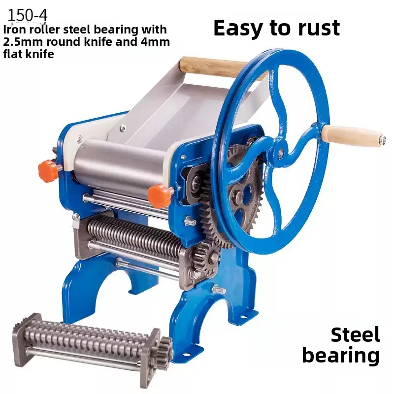 150 Manual Household Dough Pressing Machine Stainless Steel Multifunctional Noodle Maker Cast Iron Gear Small Dough Machine