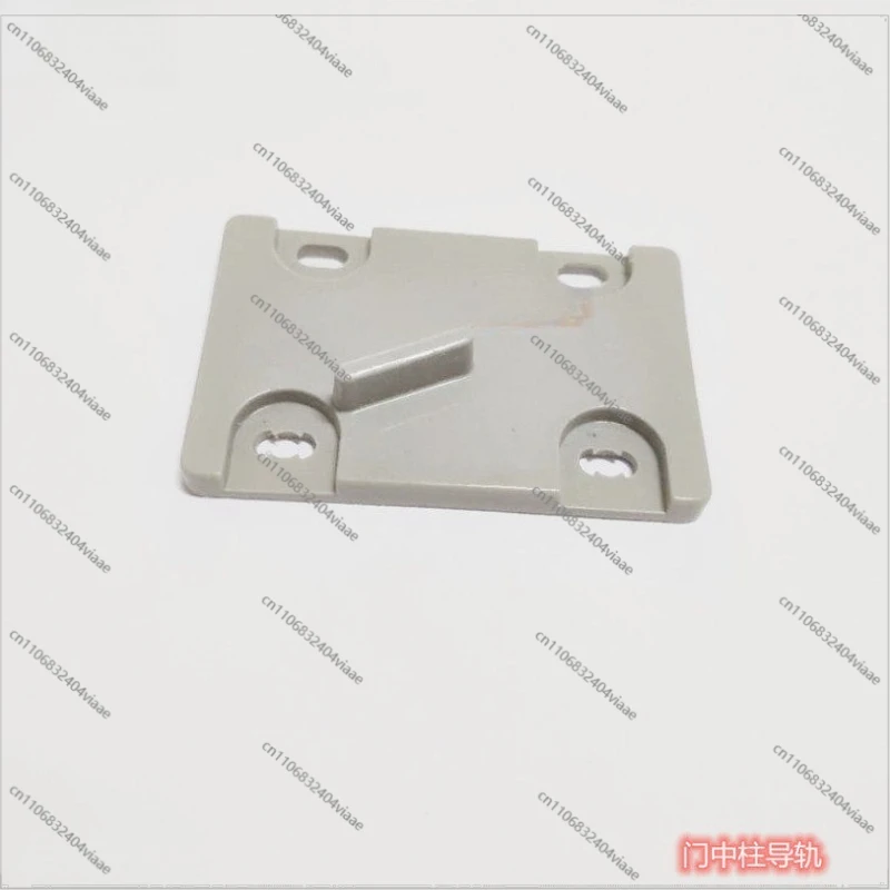 For Refrigerator Door Center Column Guide Rail Buckle Spring Hinge Door Center Column Small Accessories