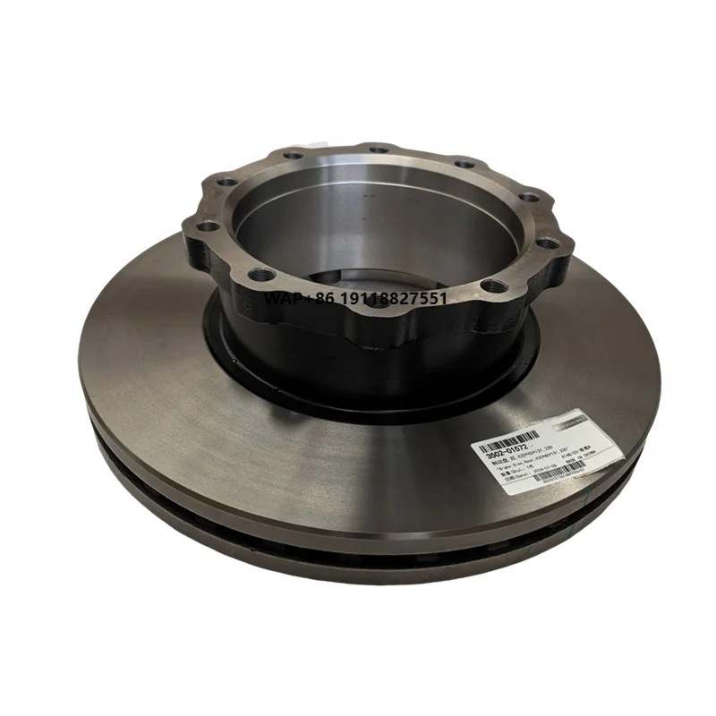 

High Quality Bus Engine Spare Parts 3502-01572 Brake Disc