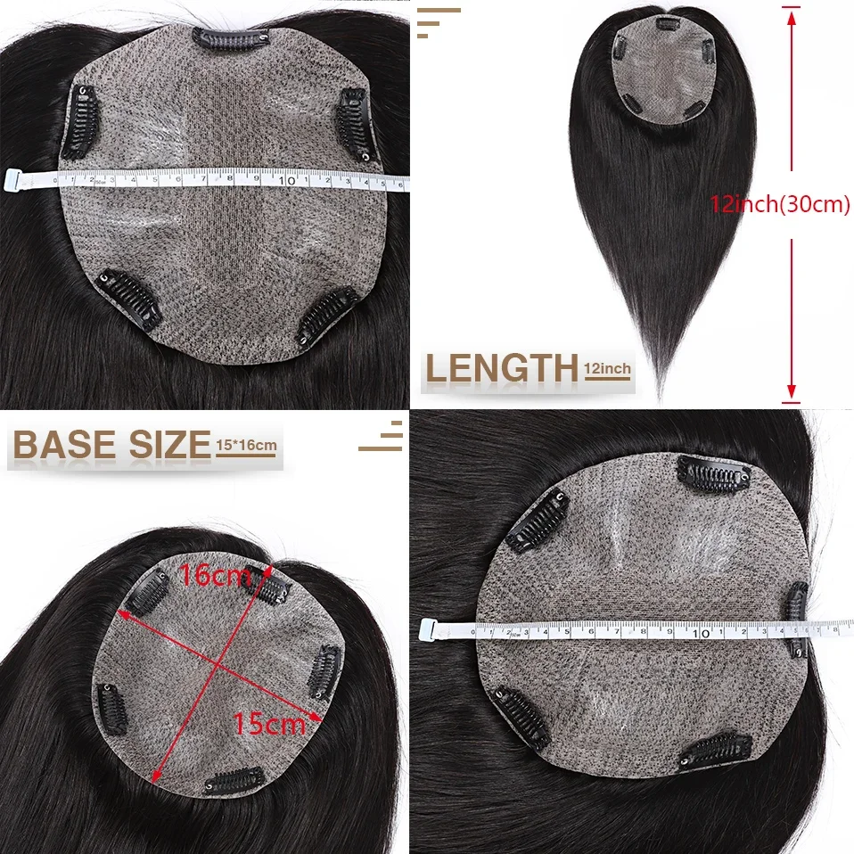 SEGO 15x16cm Silk Scalp Hair Toppers for Women Real Human Hair Silk Base Upgrade Topper Clip-in Volume Hairpieces 12/16Inch