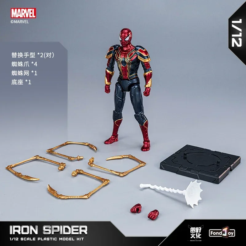 Fondjoy juguetes de empalme 15cm vengadores Iron Man Mark50 Iron Spider man Thanos Hulk Capitán América figura de acción modelo niños juguete