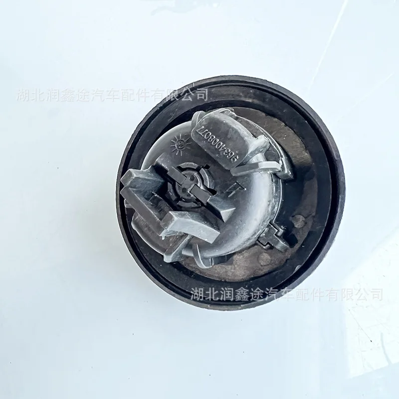 Applicable to Dongfeng Peugeot 307 sedan  for Dongfeng Citroen Triumph fuel tank lock fuel tank cover fuel tank cover