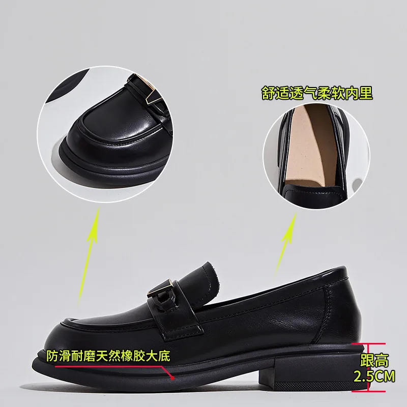 Leather loafers women 2024 spring new women's British style small leather shoes a slip-on women's shoes small fragrant wind sing